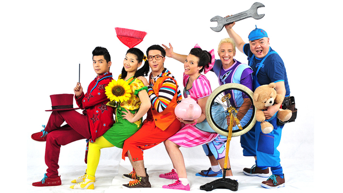Mandarin Hoopla Doopla! Episodes - Watch on iView